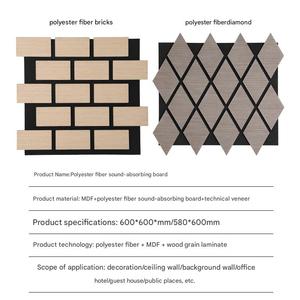 Venta directa de fábrica Mullion Grille Panel acústico de pared de fibra de poliéster a prueba de agua para interiores - Product Image 3