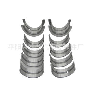 Suministro de Cojinetes de Motor Usados 90542531-STD 90542531-0.25 para Modelos Buick Cruze 1.4T de 2013 - Product Image 3