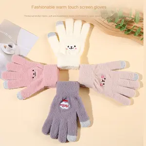 قفازات نسائية جديدة لطيفة للوجه مبتسمة برسوم كرتونية دافئة للخريف والشتاء سميكة لتوافق شاشات اللمس - Product Image 1