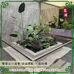 Plante artificielle vertes paysagères Shenghong, en pot sur pied, décoration intérieure personnalisable, matériau TPE - Product Image 4