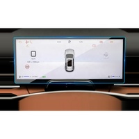 Protection d'écran de voiture en verre trempé 9H Premium pour Chery Tiggo 9 Jaecoo J8 2027, film anti-reflet mat pour écran de navigation automobile