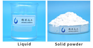 Al(H2PO4)3 <span class=keywords><strong>fosfato</strong></span> monoamónico <span class=keywords><strong>Fosfato</strong></span> <span class=keywords><strong>de</strong></span> dihidrógeno <span class=keywords><strong>de</strong></span> <span class=keywords><strong>aluminio</strong></span> para aglutinante refractario químico CAS 13530-50-2 - Product Image 6