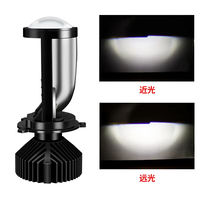 Phare LED H4 à lentille intégrée BRAD Factory Direct Y6D, projecteur super lumineux pour voiture et moto