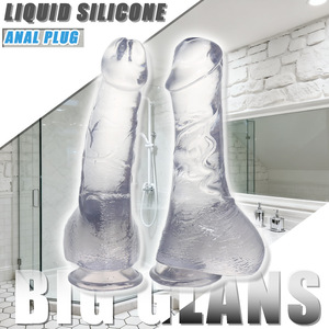 Zima Grand Sima Dildo Realista Transparente Suave e Impermeable para Masturbación Femenina Adulta Venta al por Mayor desde Dongguan - Product Image 1