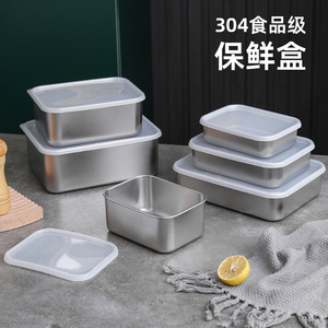 Food Storage Container Rectangle <b>Clip</b> On Lid Large Capacity For Camping Solid Color Stainless Steel - Product Image 4