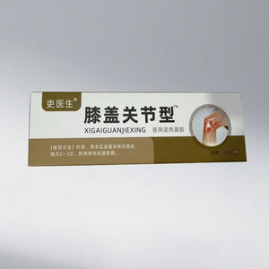 Gel de masaje corporal para rodillas y articulaciones, producto chino para el cuidado de la salud - Product Image 6