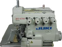 Machine à coudre industrielle Jukis 6716S Overlock