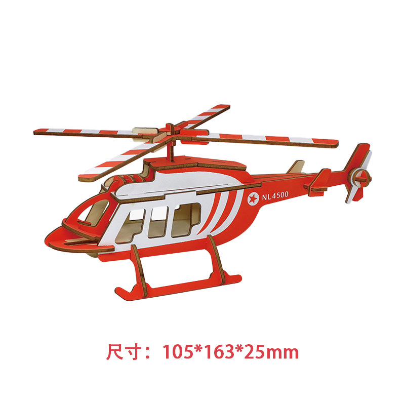Expédition 4500