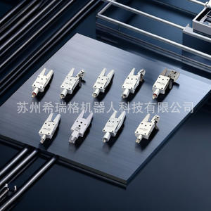 Capteurs pneumatiques tout aluminium de la série CRG de style japonais avec interrupteurs inductifs à économie d'énergie, pinces de dégagement multi-spécifications - Product Image 1