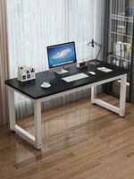 Bureau de direction moderne Flyfashion, mobilier hospitalier, table à structure simple en fer forgé pour usage professionnel