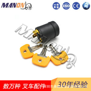 Interruptor de encendido Jungheinrich 285-28240 para montacargas eléctricos con llaves, nuevo - Product Image 3