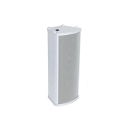 960 4 pouces 60W colonne haut-parleur système de réseau de ligne utilisé dans le système de sonorisation haut-parleur de colonne 100 V