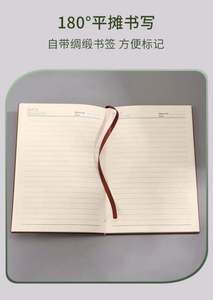 Coffret cadeau d'entreprise personnalisé, ensemble cadeau d'affaires, carnet en cuir souple A5 avec étui à stylo, nouveau coffret de carnet haut de gamme - Product Image 5