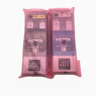  Câble haute définition, 2 mètres ; Câble plat 19+1, en boîte ; Câble de connexion pour ordinateur de 3 mètres.