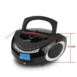 <span class=keywords><strong>Radio</strong></span> FM <span class=keywords><strong>portable</strong></span> Bluetooth avec <span class=keywords><strong>lecteur</strong></span> <span class=keywords><strong>CD</strong></span>, fentes USB et SD, son stéréo, batterie rechargeable pour la maison, le bureau et les voyages - Product Image 4