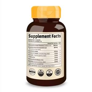 כמוסות גלוקוזאמין כונדרויטין כורכום <span class=keywords><strong>MSM</strong></span> בוסווליה של OEM לתמיכה במפרקים למבוגרים, 60 כמוסות - Product Image 1