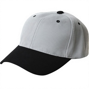 Gorras de Béisbol Unisex de Lona 100% Algodón con Remaches, Bordado 3D, Talla Personalizada, Bicolor, 5 Paneles, Correa Ajustable, Precio Mayorista Bajo - Product Image 1