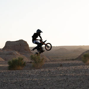 Ridingtimes GT54 High-Speed <strong>Electric</strong> Bicycle Long-Range Lightweight Off-Road E-<strong>Bike</strong> - Product Image 3