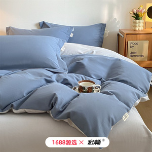 ชุดเครื่องนอนผ้าฝ้ายแท้ 100% แบบปัดเงา สีพื้นสองโทน 4 ชิ้น อุ่นสบายผิว เหมาะสำหรับฤดูใบไม้ร่วงและฤดูหนาว สไตล์เรียบง่าย - Product Image 4