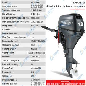 Çin orijinal YAMABISI 9.8HP 4 zamanlı dıştan takma Motor dıştan takma Motor tekne motoru uzun şaft - Product Image 5