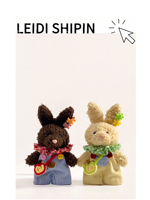 Porte-clés en peluche lapin beige esthétique, design anime, forme 3D, breloque sac lapin kawaii, pomme verte, cadeau pour filles