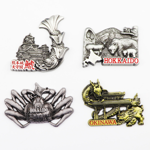 Aimants de réfrigérateur en métal 3D personnalisés, souvenirs touristiques de la ville d'<span class=keywords><strong>Okinawa</strong></span> au <span class=keywords><strong>Japon</strong></span> - Product Image 3