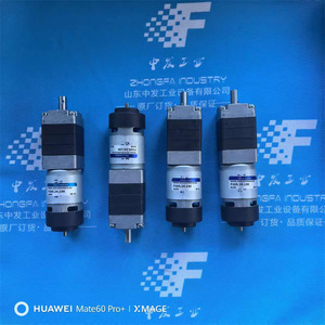 Micro Motores DC Motor Rh158.24.510 Sin Escobillas Para Drones - Product Image 1