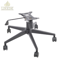 Pieds de bureau en alliage d'aluminium noir mat avec revêtement poudré, réglables en hauteur, pivotants à 360 degrés, à cinq griffes