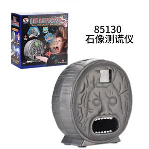 Juego de fiesta transfronterizo de detección de mentiras con vibración, de material ABS blando, para Verdadero o Reto, novedad extraña. - Product Image 2