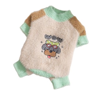 Pet <b>Sweater</b> For Small Medium <b>Dogs</b> Thickened Faux Mink Fleece Embroidered <b>Dog</b> Clothes Autumn Winter Warm Apparel - Product Image 5