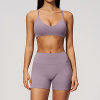 Ensemble de yoga 2 pièces effet seconde peau pour femme : Soutien-gorge de sport à bretelles ajustables et short cycliste taille haute froncé aux fesses, idéal pour le yoga, le cyclisme et le fitness