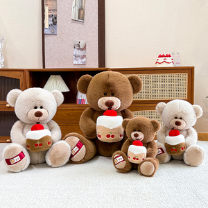 Lindo Oso de Peluche con Forma de Pastel, Juguete de Peluche Súper Suave, Muñeco de Peluche, Venta al por Mayor y al Detal, Compañero Infantil, Regalo de Cumpleaños - Día de San Valentín - Product Image 2