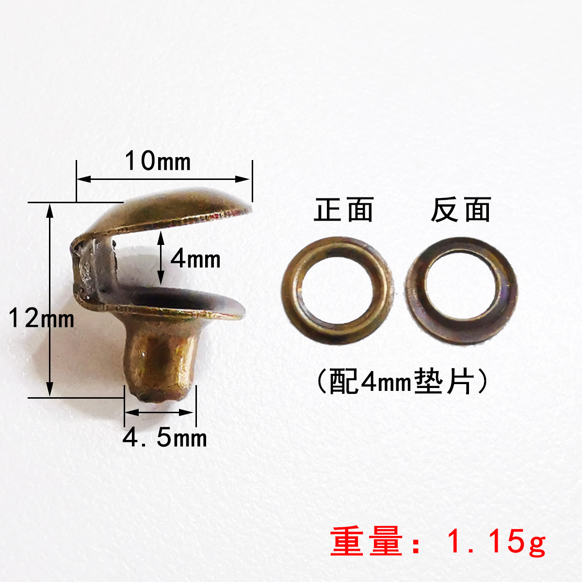 Boucle en os de tigre en bronze de 10 mm