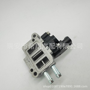 Válvula de control de velocidad en reposo 36460PAAA01 para Honda Accord, pieza de repuesto de válvula de aceleración de aluminio - Product Image 3