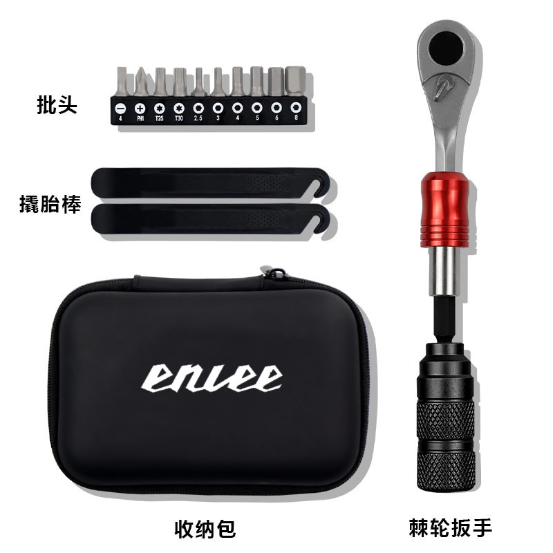 Ratchet wrench tool kit