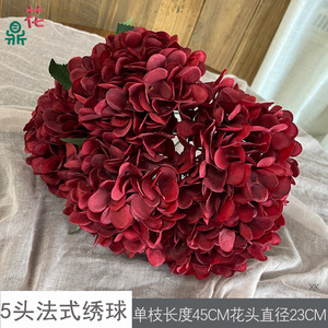 ดอกไฮเดรนเยียประดิษฐ์ ผ้าไหม 5 หัว สีฟ้าชมพู สำหรับตกแต่งงานแต่งงาน ตกแต่งบ้าน ทำด้วยมือ - Product Image 4