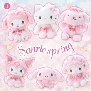 Se Aceptan Pedidos al por Mayor de Juguetes de Peluche Oficiales Sanrio Hello Kitty, Artículos de Llavero - Product Image 3
