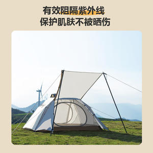 Carpa de camping al aire libre de doble capa para 2-3 personas, ligera, impermeable, con protección solar y toldo para senderismo. - Product Image 3