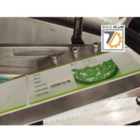 Machine d'étiquetage automatique de bouteilles carrées à commande servo MTW pour contenants plats et rectangulaires