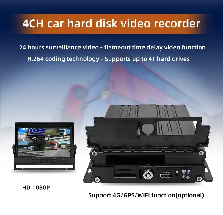 공장 직매 4CH HDD 모바일 dvr IPC 카메라 AHD 트럭 MDVR 1080P 자동차 비디오 레코더 모바일 dvr gps wifi 4g