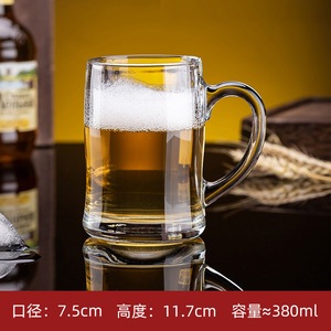Chope classique en verre de bière populaire <span class=keywords><strong>bon</strong></span> marché de 400ml Chope de bière de bonne taille avec de la place pour beaucoup de bière - Product Image 6