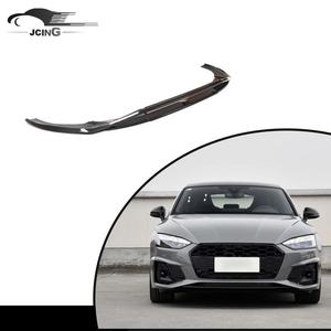 แห้งคาร์บอนไฟเบอร์ด้านหน้ากันชนหน้าลิปสปอยเลอร์สำหรับออดี้ <span class=keywords><strong>A5</strong></span> <span class=keywords><strong>S</strong></span>-<span class=keywords><strong>LINE</strong></span> S5 2ประตู4ประตู<span class=keywords><strong>2020</strong></span>-2021 - Product Image 1