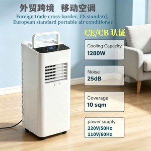 <span class=keywords><strong>Climatiseur</strong></span> portable intelligent 3-en-1 5000-9000 BTU 110V 220V Refroidissement Chauffage <span class=keywords><strong>D</strong></span>éshumidificateur Ultra <span class=keywords><strong>Silencieux</strong></span> 23dB pour la maison et le bureau - Product Image 3