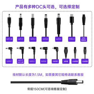 Adaptador de corriente universal TeKa 12V 2A 9V 2.5A 24V 1A para audio, video, redes y pequeños electrodomésticos - Product Image 6