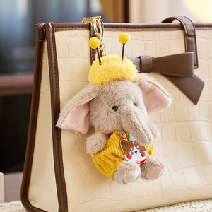Nuevo Llavero de Peluche de Elefante de Dibujos Animados, Muñeco de Compañía, Compañero de Estudio, Colgante para Mochila, 10cm, Relleno de Algodón PP - Product Image 3