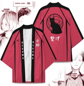 Kimono Japonés Personalizado de Hinata Shoyo y Tsukishima Kei, con Diseño de Gato de la Suerte y Fantasma, Estilo Anime - Product Image 5