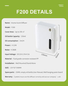 신형 스마트 소형 공간용 공기 청정기 호텔용 향유 향기 기계 아로마 디퓨저 WIFI 블루투스 앱 제어 - Product Image 6