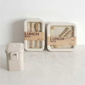 Boîte à lunch biodégradable en paille de blé avec <span class=keywords><strong>sac</strong></span> Tiffin <span class=keywords><strong>sac</strong></span> à lunch scolaire ensemble de boîtes à lunch <span class=keywords><strong>Bento</strong></span> pour enfants Vente en gros - Product Image 1
