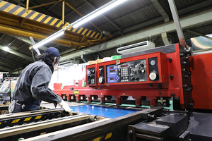 Barra plana de acero inoxidable Material de cromo altamente resistente a la corrosión Tipo de placa de producto - Product Image 5