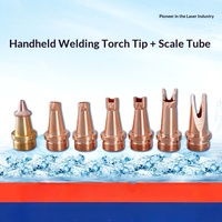 Tête de pistolet de soudage laser, buse en cuivre, accessoire spécialisé pour les machines de soudage laser portatives, hautement conducteur
